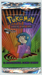 Pokemon Gym Challenge Unlimited